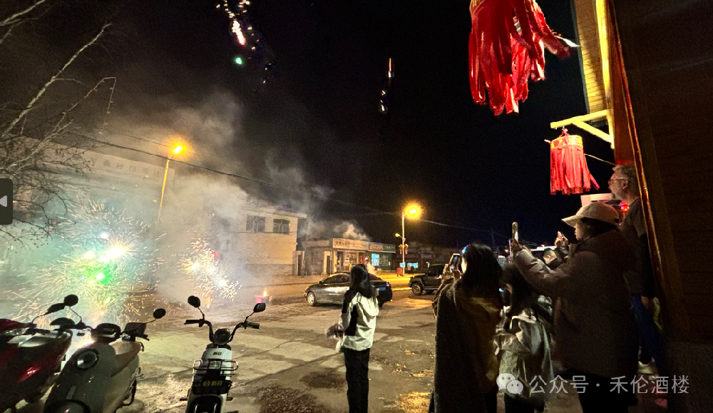 禾倫商務賓館實現(xiàn)2024年旅游接待“開門紅”！